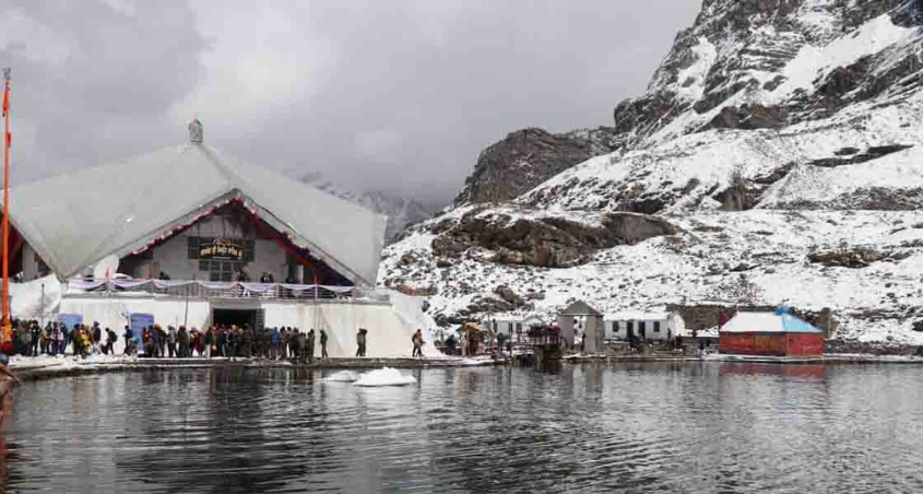 Hemkund Sahib